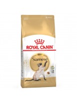 Royal Canin Siamese - суха гранулирана храна за Сиамки над 1 година - 10 кг.