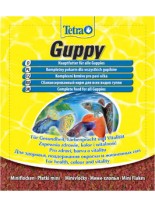 Tetra Guppy Mini Flakes - високо качествена храна за гупи - 12 гр. - пакетче