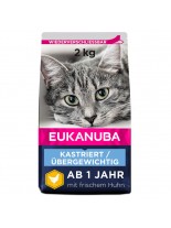 Eukanuba Sterilised & Weight Control - суха храна за кастрирани възрастни котки и котки над една година с наднормено тегло - 2 кг.