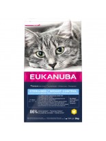 Eukanuba Sterilised & Weight Control - суха храна за кастрирани възрастни котки и котки над една година с наднормено тегло - 10 кг.