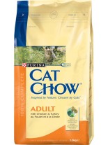 Cat Chow Adult  Chicken - за възрастни котки над 1 година с пиле и пуйка - 15 кг.