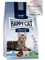 HAPPY CAT Culinary Adult Spring-water Trout - суха храна за котка над 1 година с пъстърва - 0.300 кг.