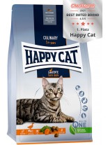 Happy Cat Culinary Adult Farm Duck – храна за котки без зърнени култури над 1 година с патешко месо, риба, картофи и цжекло - 0.3 кг.