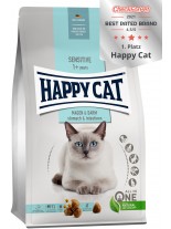 Happy Cat Sensitive Stomach & Intestinal - Храна за котки над 1 година с чувствителна храносмилателна система с патешко месо, ориз и картофи - 0.300 кг.