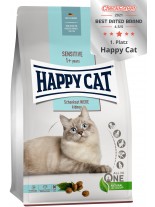 Happy Cat Sensitive Adult Kidney Diet - Храна за котки ад 1 година със специални нужди за подпомагане на бъбречната функция с пилешко месо - 0.300 кг.