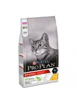 Pro Plan Adult Chicken & Rise - за възрастни котки до 7 години с пиле и ориз - 0.400 кг.