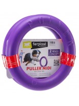 Ferplast PULLER MIDI - кучешка играчка винилов ринг  - Ø 20х6.4 cм. - 2 броя свързани