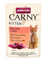 Carny Pouch Kitten - високо качествен пауч за подрастващи котки до 1 година - с говеждо, телешко и пиле - 85 гр.