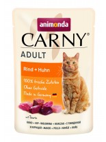 Carny Pouch Adult - високо качествен пауч за котки над 1 година - говеждо и пиле - 85 гр.