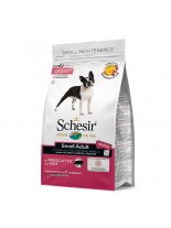 Schesir Small Adult Maintenance with Ham - пълноценна храна за кученца от мини породите над 12 месеца с прошуто и шунка - 0.800 кг.