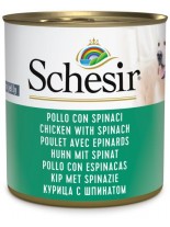 Schesir Wet dog food - Chicken with Spinach - Високо качествена и неустоима храна за кучета с пилешко филе и спанак - 285 гр.