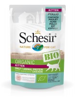 Schesir BIO Chicken Kitten - био пауч за котки от 1 до 12 месеца пилешко месо - 85 гр.