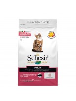 Schesir Maintenance with Ham - Суха храна за котки над 1 година с прошуто - 0.400 кг.