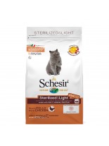 Schesir Sterilized & Light Chicken - Суха храна за кастрирани котки и котки склонни към напълняване с пилешко месо - 0.400 кг.