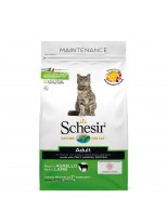 Schesir Maintenance with Lamb - Суха храна за котки над 1 година с агнешко месо - 1.500 кг.