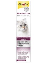 GimCat Malt-Soft Extra Professional Paste Anti-Hairball - Малцова паста за котки срещу образуване на топки от косми, облекчено храносмилане и добро общо състояние - 20 гр.