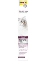 GimCat Malt-Soft Extra Professional - DAILY ANTI-HAIRBALL SUPPORT - Малцова паста за котки срещу образуване на топки от косми, облекчено храносмилане и добро общо състояние - 100 гр.