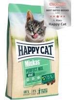 HAPPY CAT - Minkas Perfect Mix - Пълноценна храна за котки над 12 месеца с пилешко, говеждо и риба - 70416 - 10 кг.