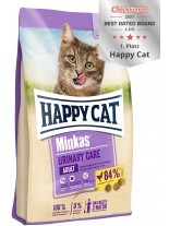 HAPPY CAT - Minkas Urinary Care - пълноценна храна за бъбречна профилактика за котки над 12 месеца с намалени нива на фосфор и магнезий с пилешко месо - 10 кг.