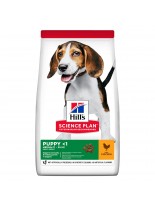 Hill's - Science Plan™ Puppy Healthy Development™ Medium Chicken - Пълноценна храна за подрастващи кученца до 1 година от средните породи с пилешко месо - 2.5 кг.