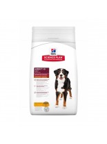 Hill's - Science Plan™ Canine Adult Advanced Fitness™ Large Breed Chicken - За кучета от едрите породи над 25 кг и от 1 до 6 години - с пилешко месо - 14 кг.