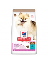 HILLS SCIENCE PLAN NO GRAIN Small Adult - пълноценна храна без зърнени добавки за кучета от дребните и мини породи (до 10 кг) от 1 до 6 години с риба тон - 0.3 кг.