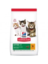 Hill's - SciencePlan™ Kitten Healthy Development™ Chicken - За подрастващи котенца с пиле - 0.300 кг.