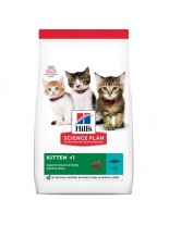 Hill's - SciencePlan™ Kitten Healthy Development™ Tuna - За подрастващи котенца с риба тон - 0.3 кг.