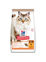 Hills - Science Plan No Grain Adult Chicken – Пълноценна суха храна без зърнени съставки, за котки от 1  до 6 година,  с пилешко месо - 0.3 кг.