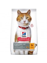 Hill's - Science Plan Sterilised Cat Young Adult Chicken - За млади кастрирани котки от 6 месеца до 6 години с пилешко месо - 0.300 кг.