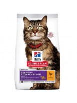 Hill's - Science Plan Adult Sensitive Stomach & Skin Chicken - Високо качествена, пълноценна храна за котки над 1 год., с чувствителна кожа и храносмилателна система с пилешко месо - 0.300 кг.