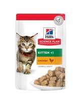 Hill's - Science Plan™ Kitten Healthy Development™ Chicken Pouch -  деликатесен пауч за оптимална грижа за подрастващи котки с пиле - 85 гр.