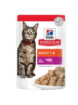 Hill's - Science Plan™ Feline Adult Optimal Care™ Beef Pouch -деликатесен пауч за оптимална грижа за котки в зряла възраст с телешко - 85 гр.