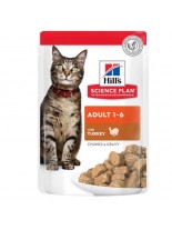 Hill’s Science Plan Feline Adult Turkey Pouch - Неустоим пауч за зрели котки от 1 до 6 години малки късчета в сос грейви с пуешко месо - 85 гр.