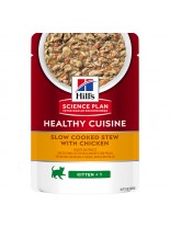 Hills Science Plan Kitten Healthy Cuisine Stew with Chicken – пълноценен и неустоим пауч за подрастващи котенца до 1 година, бременни или кърмещи котки, пилешко месо със задушено със зеленчуци - 12 x 80 гр.