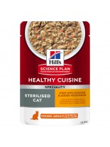 Hills Science Plan Adult Sterilized Cat Healthy Cuisine Stew with Chicken & added Vegetables – пълноценен и неустоим пауч за кастрирани котки над 1 година с пилешко месо със задушено със зеленчуци - 12 x 80 гр.