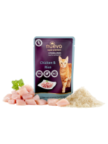 Nuevo Super Premium Cat - Chicken Sterilized - Супер премиум пауч за кастрирани котки над 1 година с пилешко месо и ориз - 85 гр.