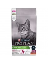 Pro Plan Sterilised Duck - суха гранулирана, храна за възрастни кастрирани котки и котки склонни към напълняване от 1 до 7 годин с патешко месо - 0.400 кг.