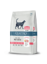 Quattro Cat Sterialised All Breed Adult Chicken - пълноценна храна за кастрирани котки от всички породи над 1 година с пилешко месо - 7 кг.