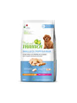 Natural Trainer Dog Small Puppy&Junior Chicken & Rice  - пълноценна балансирана храна за подрастващи кученца до 1 година от малките и мини породи с пилешко месо и ориз - 7 кг.